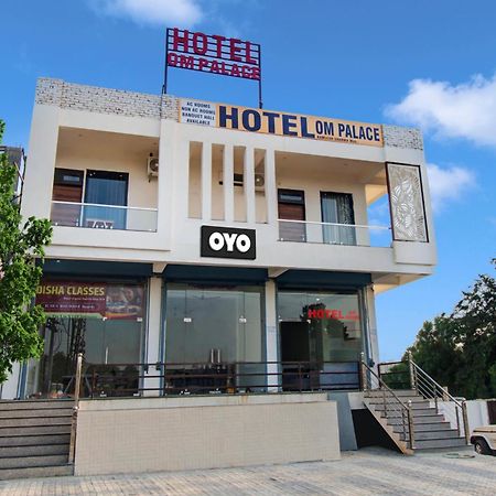 Hotel O Om Palace Jaipur Eksteriør bilde